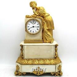 Clock Pendulum from the Louis Philippe period - Gilded bronze and marble - 19th century signed