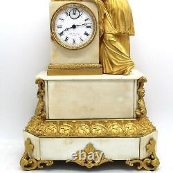 Clock Pendulum from the Louis Philippe period - Gilded bronze and marble - 19th century signed