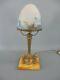 Marble Signed Bronze Lamp Siena Obus Glass Paste Müller Art Deco H41 Cm
