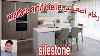Silestone Artificial Marble
