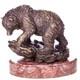 Sculopture En Bronze Ours Avec Poisson Sur Un Socle En Marbre D'apr&egrave;s Milo