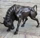 Sculpture En Bronze De Taureau M&acirc;le Milo Sign&eacute;e Sur Socle En Marbre Figurine Art